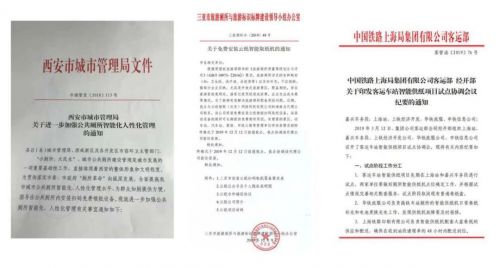 云紙物聯(lián) 大學生創(chuàng)業(yè)的軟件開發(fā)新機遇