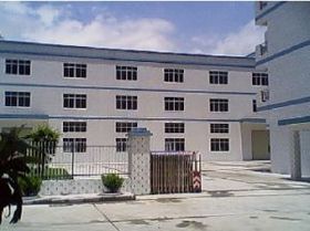 廣州市白云區人和好幫手日用品廠 日用百貨的可靠制造商