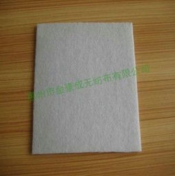 針刺不織布（針刺無紡布） 現代工業與生活的高性能纖維材料