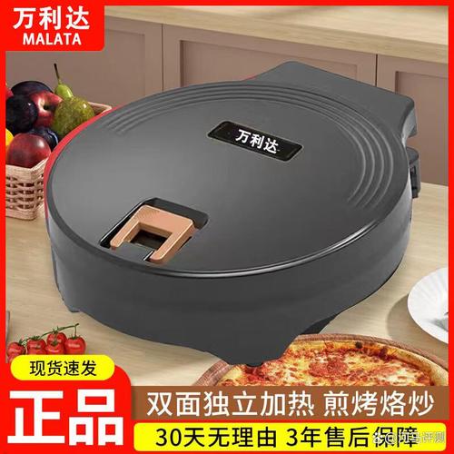 電餅鐺什么牌子的性價(jià)比最高？探索高效、便捷、美味的家用電器